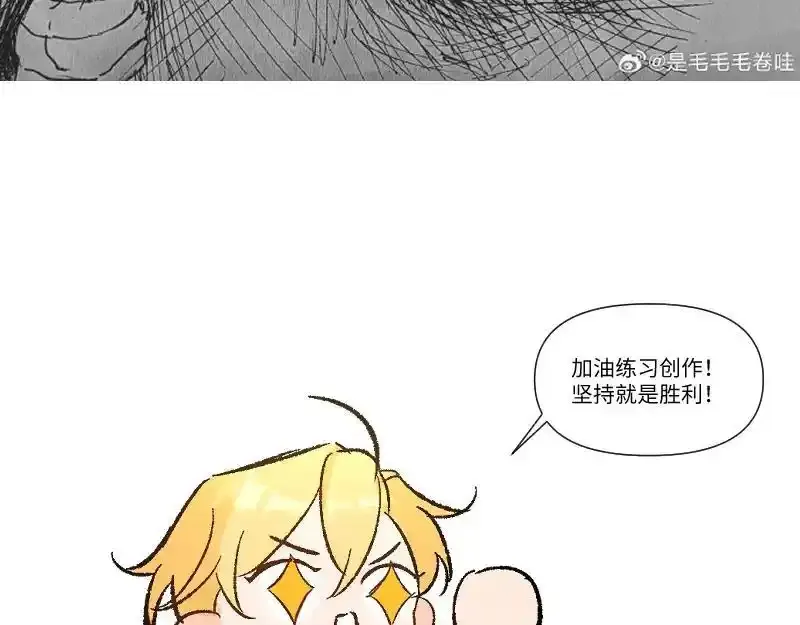 宝石科普专题三41