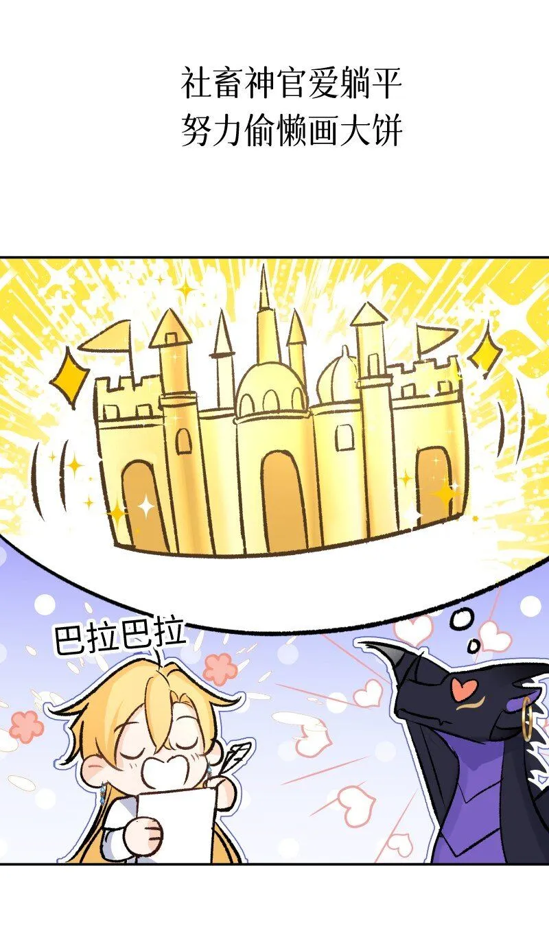 预告5