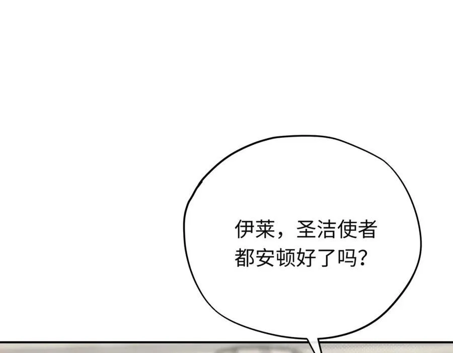 第23话 神官睡不着51