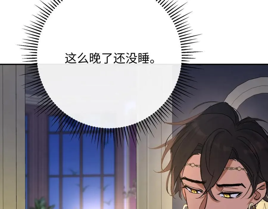 第23话 神官睡不着67