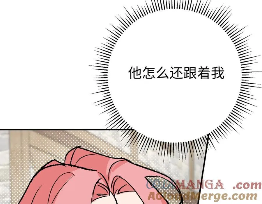 第25话 神官很惊讶4