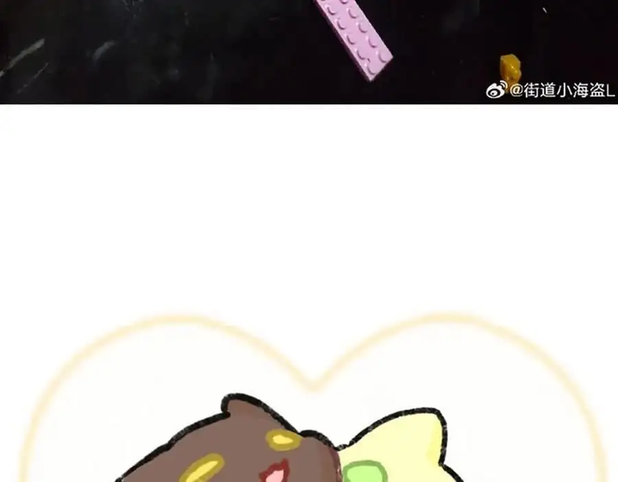 宝石科普专题二52