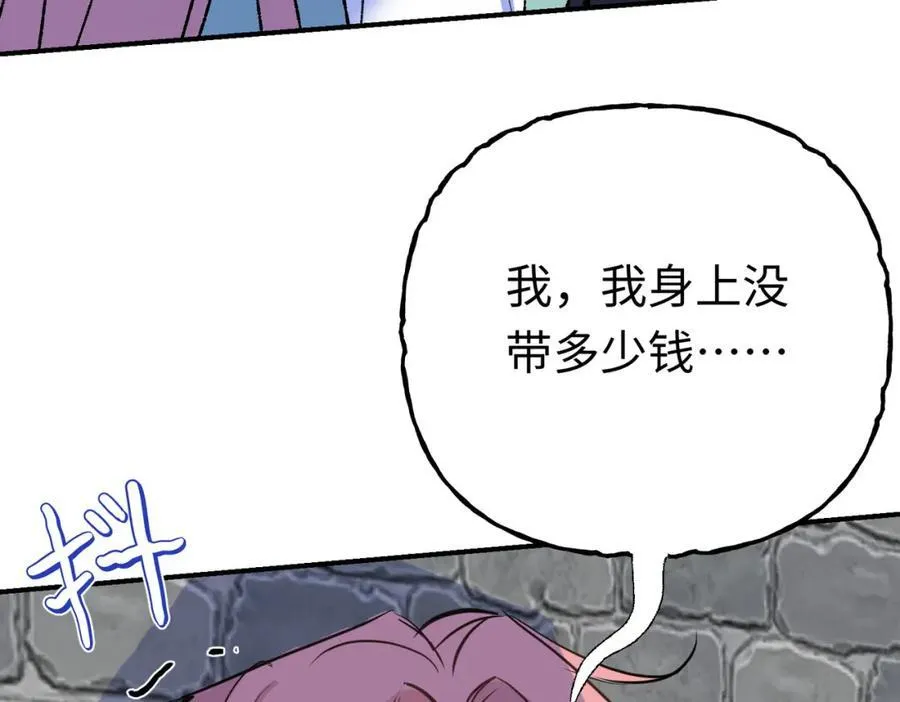 第25话 神官很惊讶15