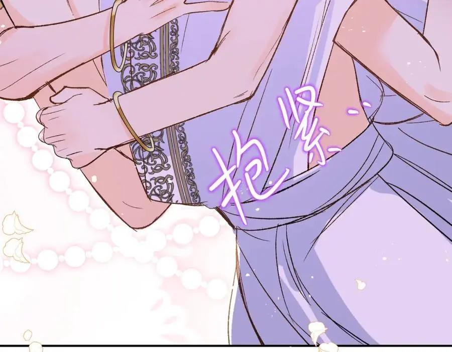 第21话 龙vs魔王121