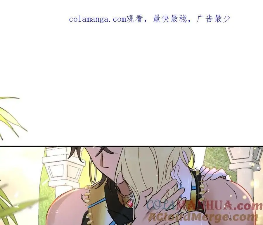 第16话 龙帮神官洗澡0