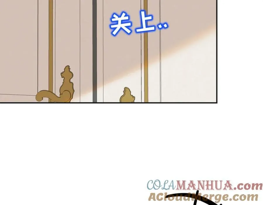 第22话 龙没有朋友64