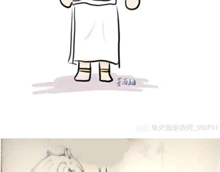 宝石科普专题一44