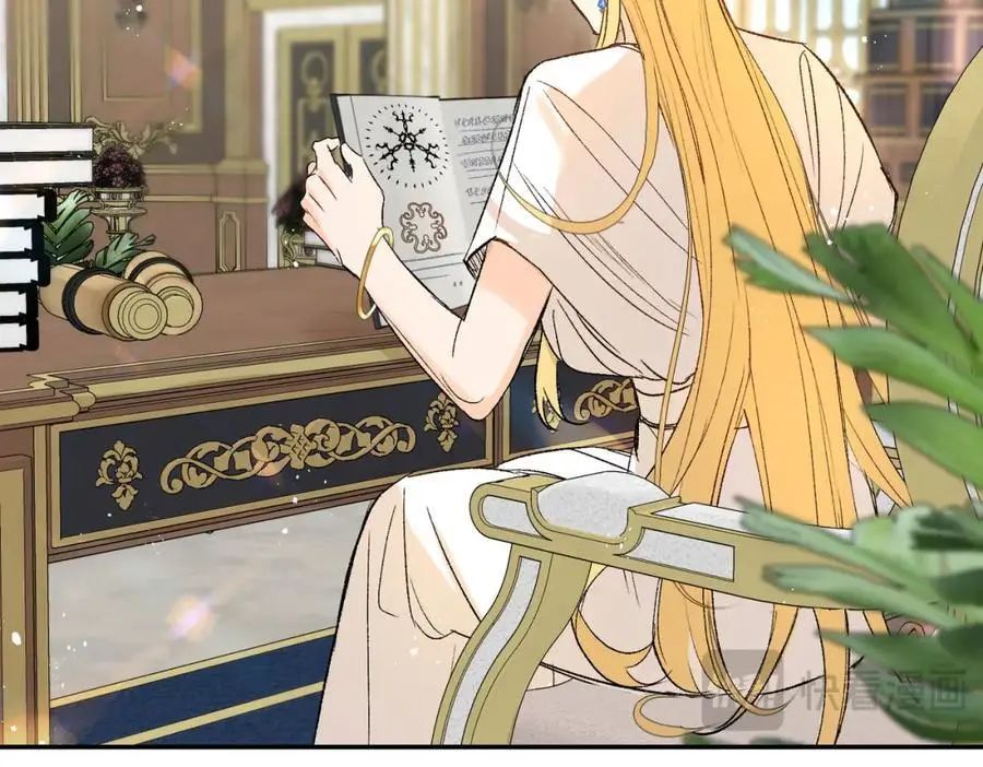 第9话 开始研究屠龙魔法37