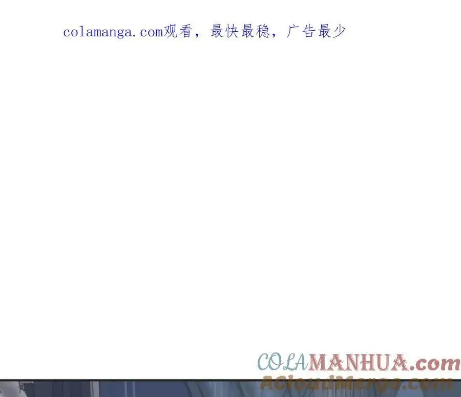 第21话 龙vs魔王0