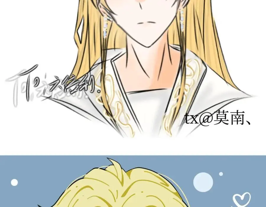 同人专题0117