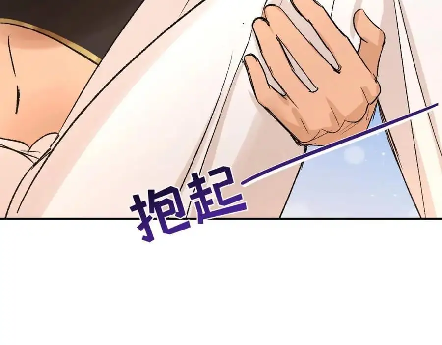 第10话 龙治愈发烧的神官58