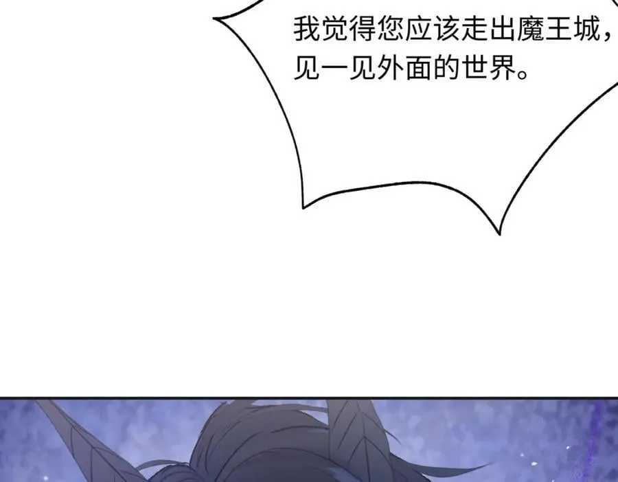 第22话 龙没有朋友41