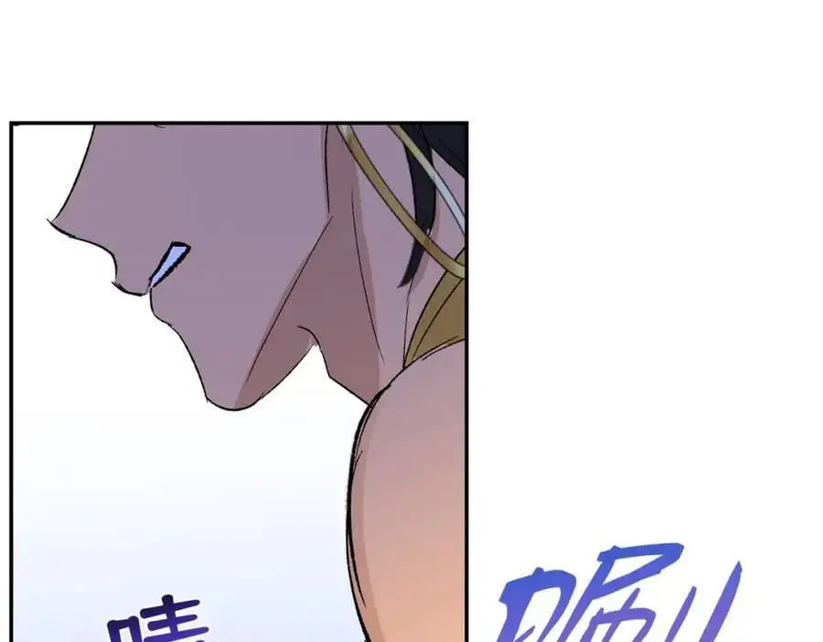 第7话 神官逃走啦55