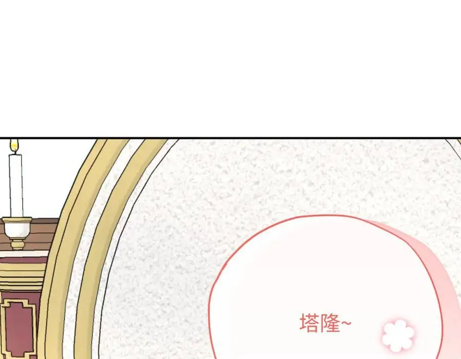 第14话 绘本大卖，教会怒了37