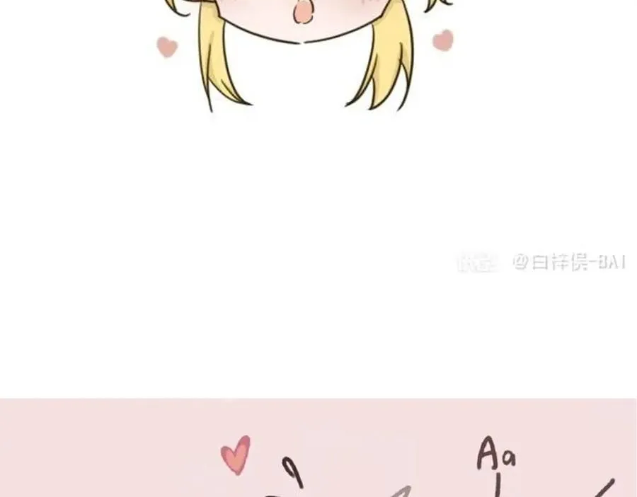 同人专题0417