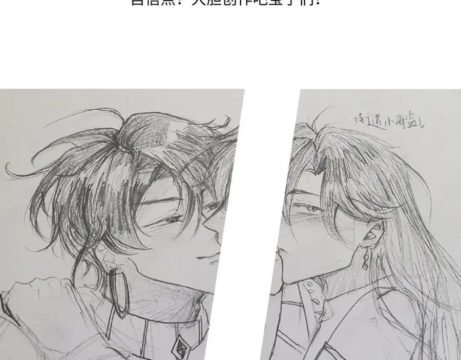 同人专题031