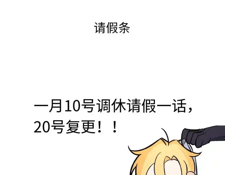宝石科普专题三44
