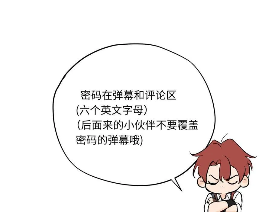 第29话 伊莱哭了103