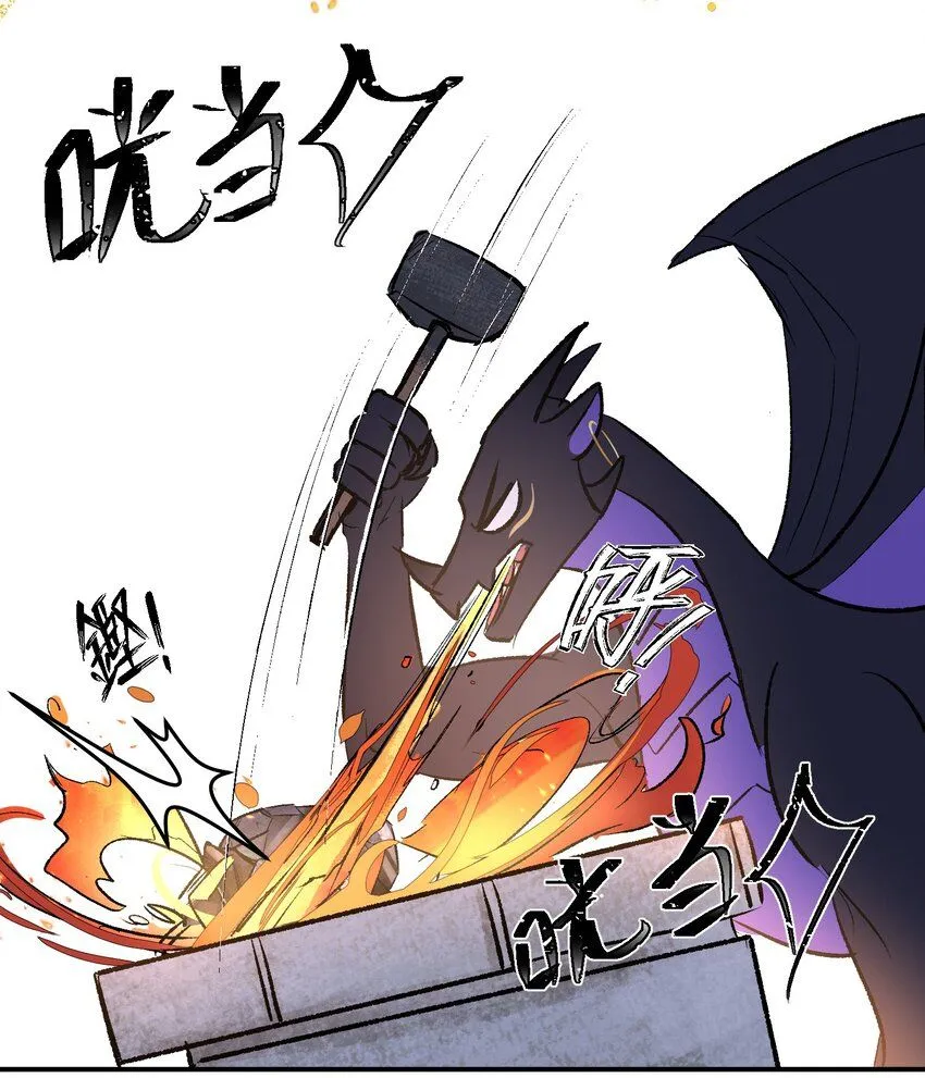第3话 神官赖着不走了29