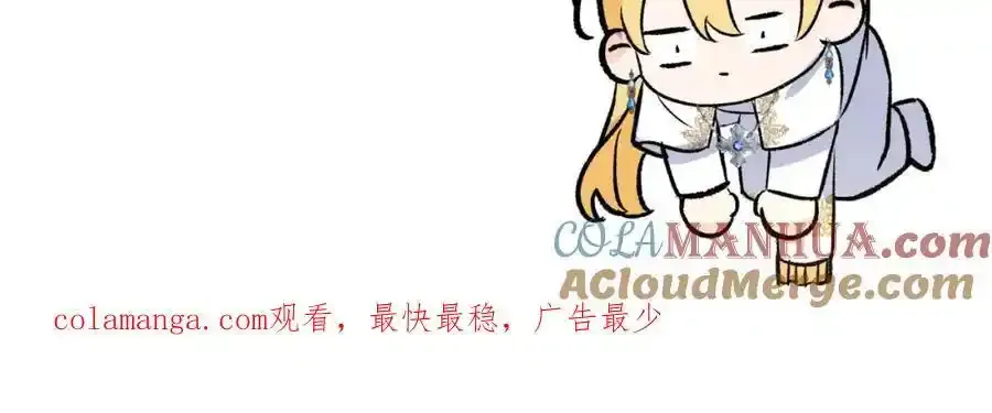 宝石科普专题三45