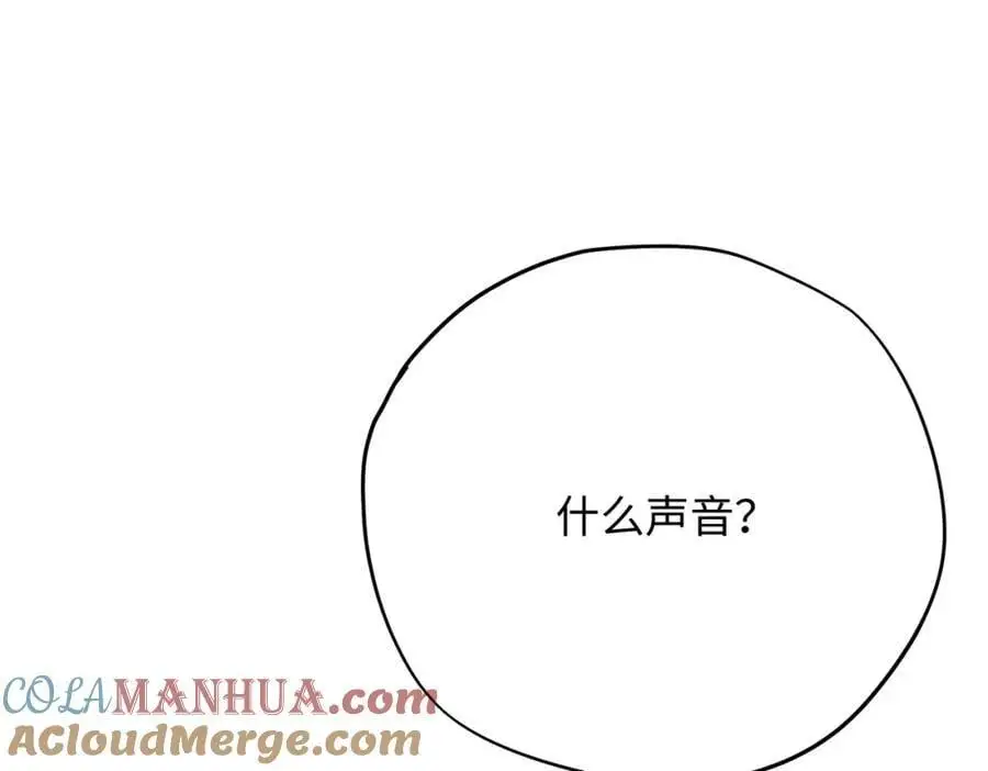 第19话 魔王的爪牙60