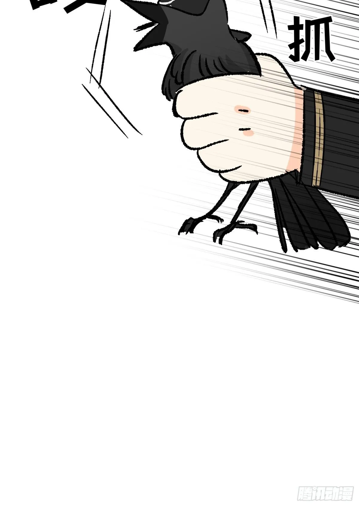 第34话 魔王想好好说话35