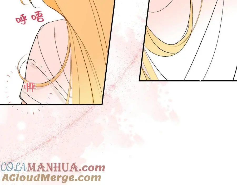 第11话 神官的笔记9