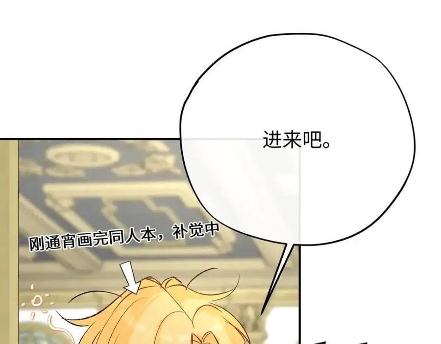 第14话 绘本大卖，教会怒了23