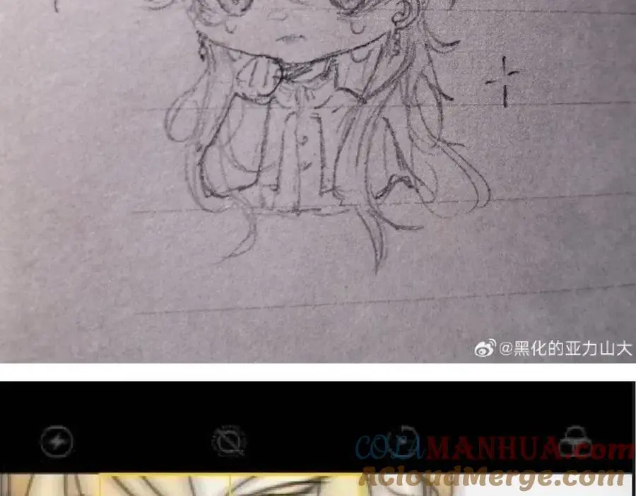 同人专题0130