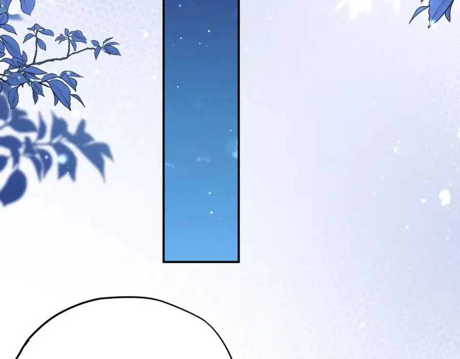 第11话 神官的笔记52