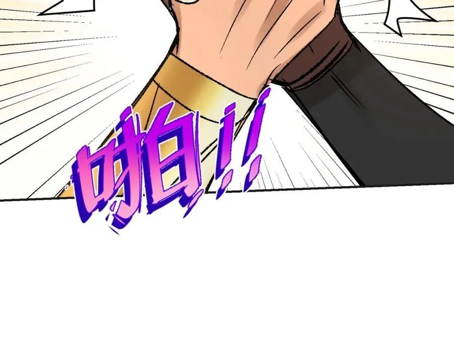 第22话 龙没有朋友77