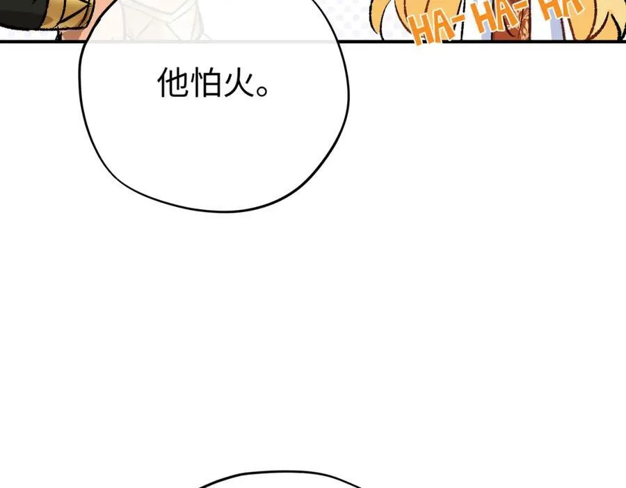 第25话 神官很惊讶106