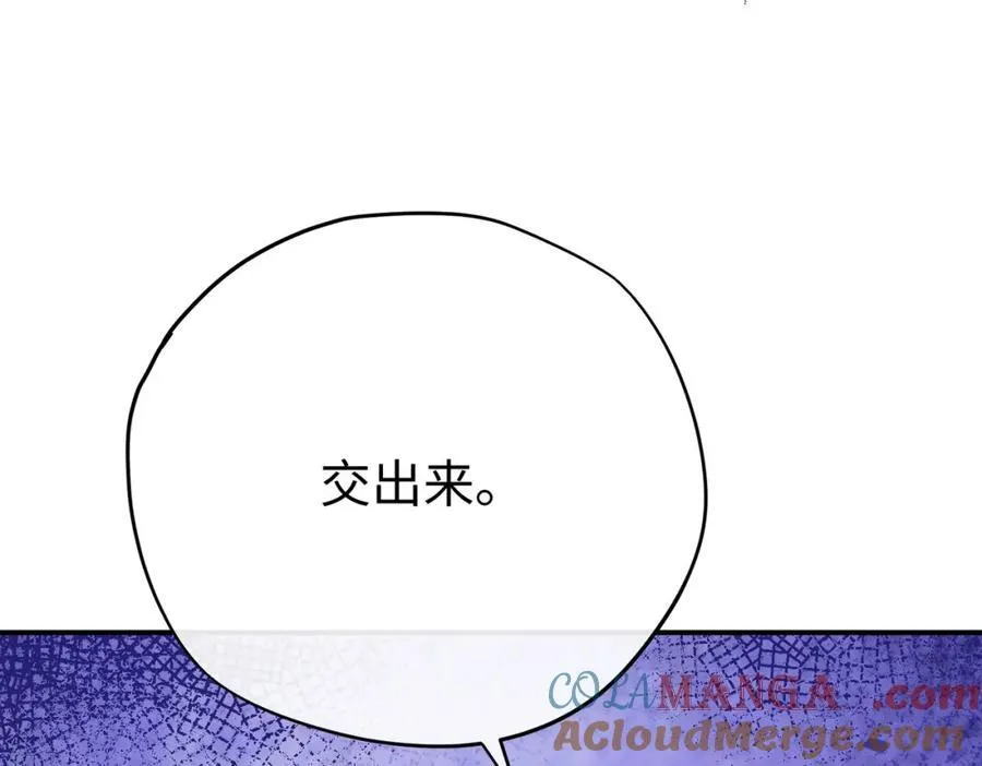 第25话 神官很惊讶12