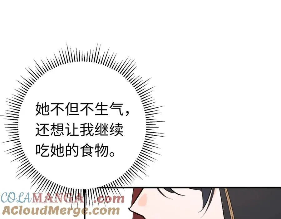 第25话 神官很惊讶52