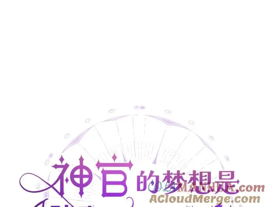 第19话 魔王的爪牙36