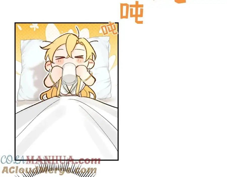 第11话 神官的笔记78