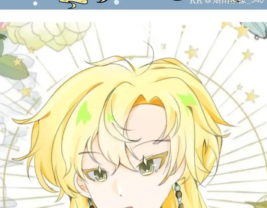 同人专题0119