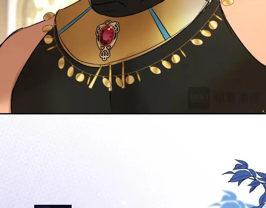 第11话 神官的笔记50
