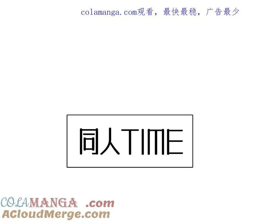 同人专题040