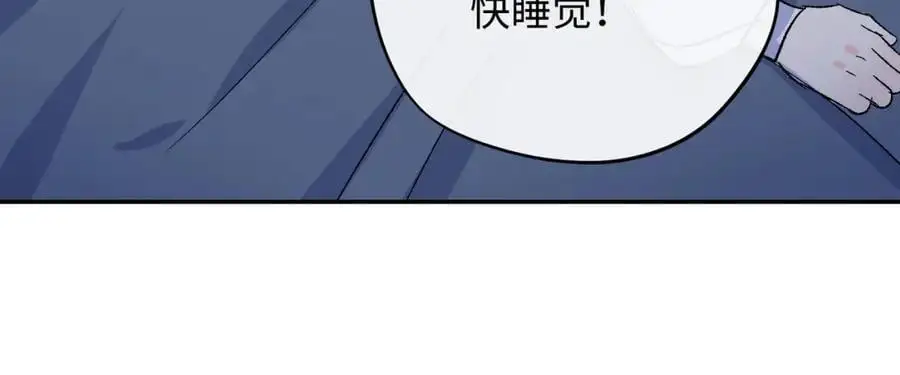 第20话 神官vs魔王25