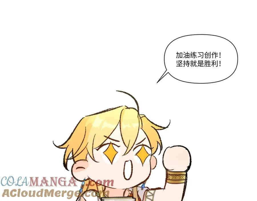 同人专题 0624