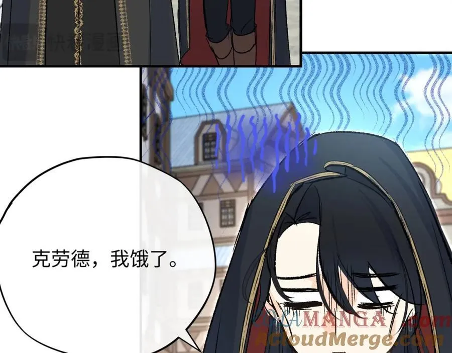 第24话 神官想睡觉64