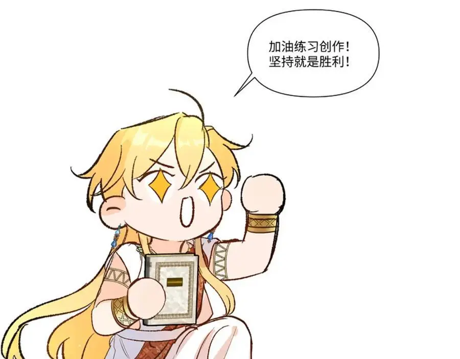 宝石科普专题一64
