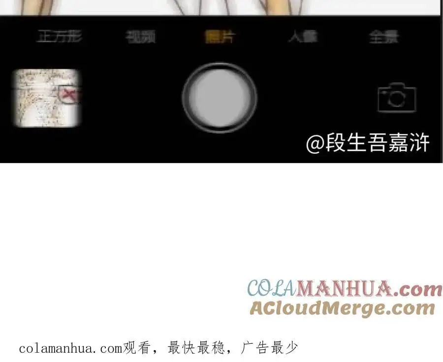 同人专题0132