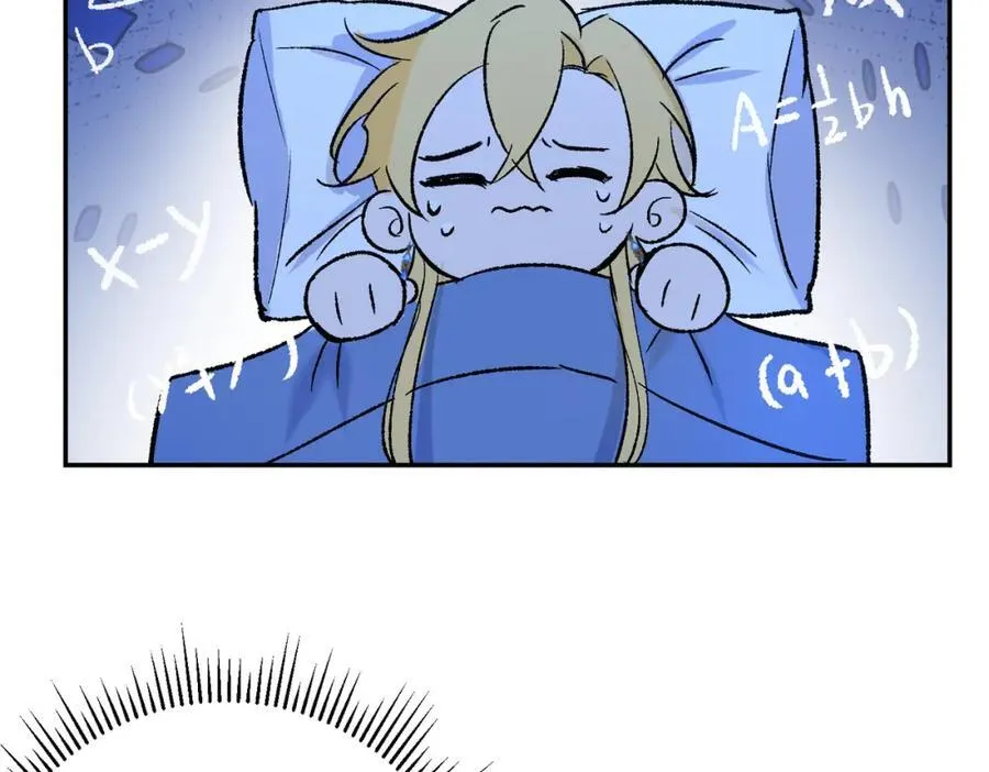 第23话 神官睡不着87