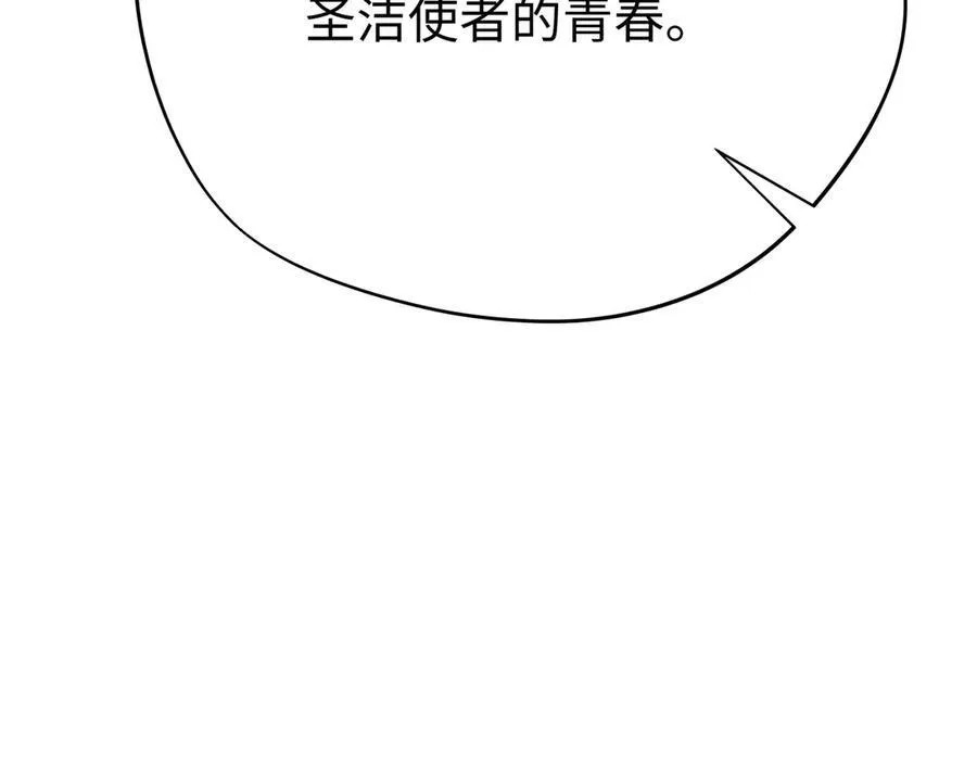 第32话 魔族不爱养人类123