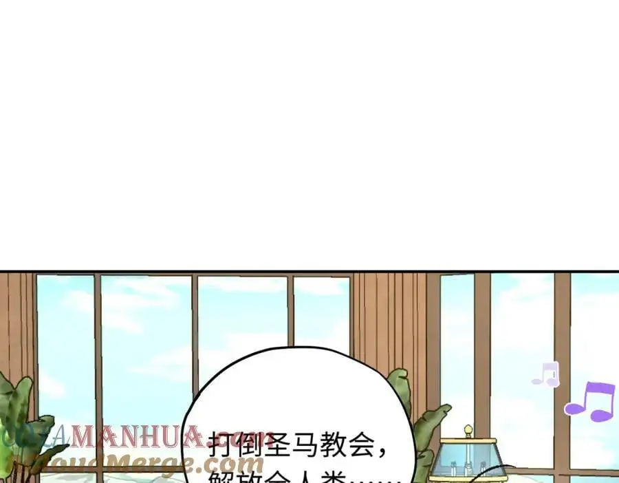 第14话 绘本大卖，教会怒了32