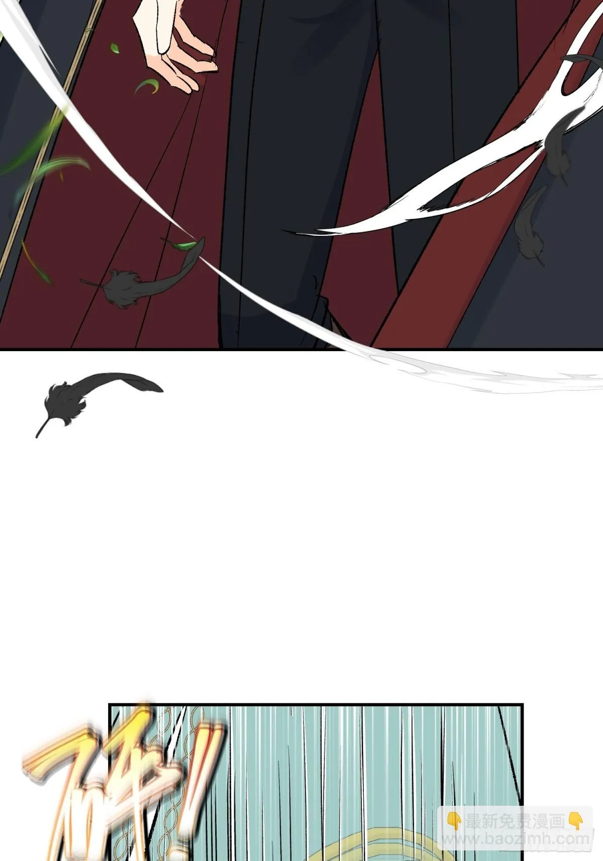 第34话 魔王想好好说话28