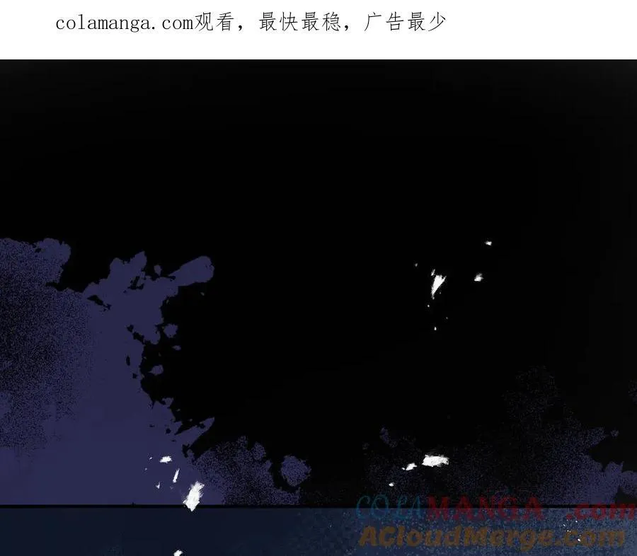 第30话 我会对你负责的0