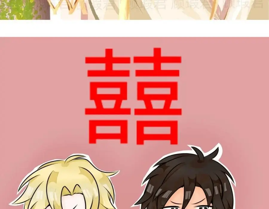 同人专题0113